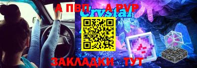мефедрон мука Нальчик