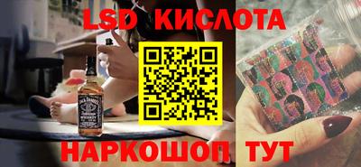 мефедрон мука Нальчик