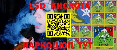 мефедрон мука Нальчик
