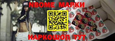 мяу мяу кристалл Нарткала