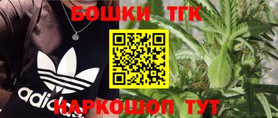 мефедрон мука Нальчик