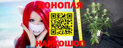 мяу мяу кристалл Нарткала