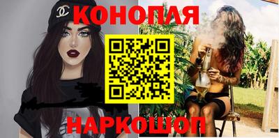 мефедрон мука Нальчик