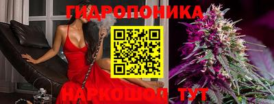 спиды Наро-Фоминск