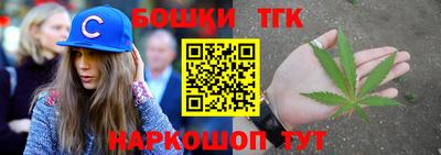 мефедрон мука Нальчик