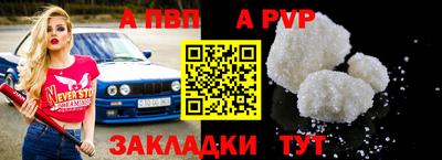 мефедрон мука Нальчик