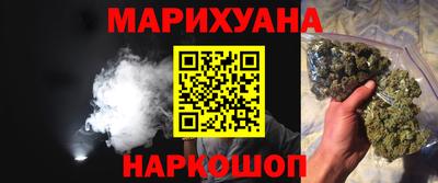 мяу мяу кристалл Нарткала