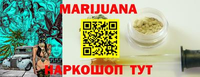 спиды Наро-Фоминск