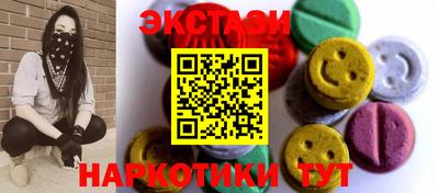 мефедрон мука Нальчик