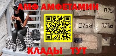 мефедрон мука Нальчик