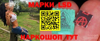 спиды Наро-Фоминск