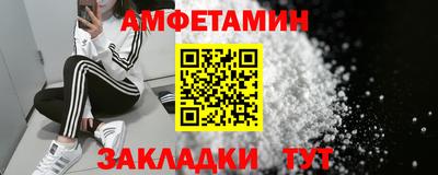 мефедрон мука Нальчик