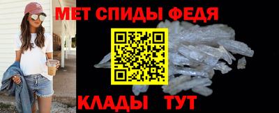 мефедрон мука Нальчик