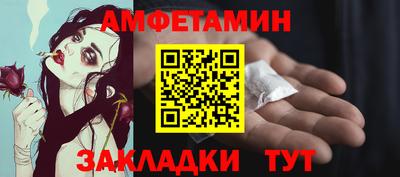 мефедрон мука Нальчик