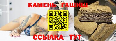 спиды Наро-Фоминск