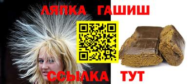 мяу мяу кристалл Нарткала